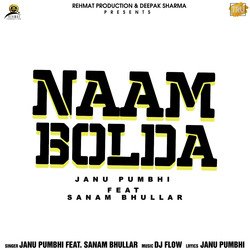 Naam Bolda-Rx1Te0NDdGk