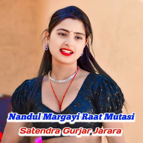 Nandul Margayi Raat Mutasi