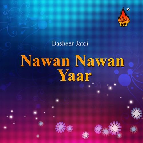 Nawan Nawan Yaar