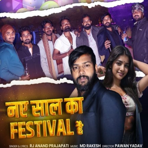 Naye Saal Ka Festival Hai