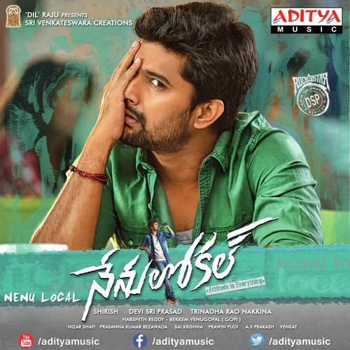 mca songs free download