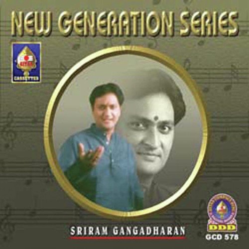 New Generation Series