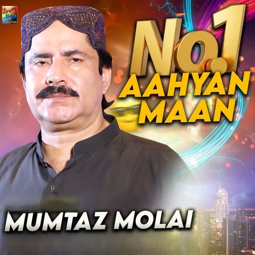 No1 Aahyan Maan