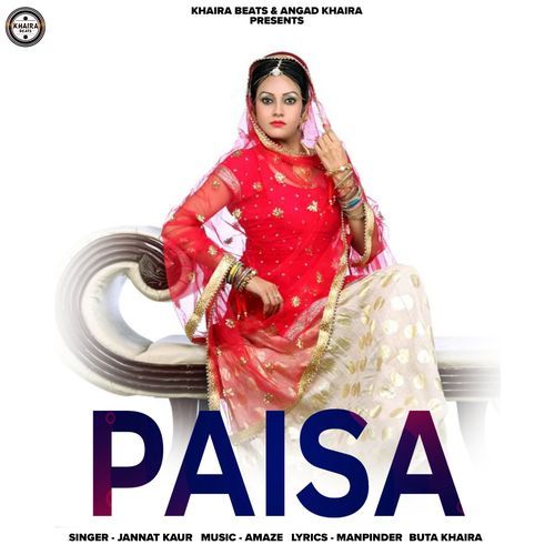 PAISA