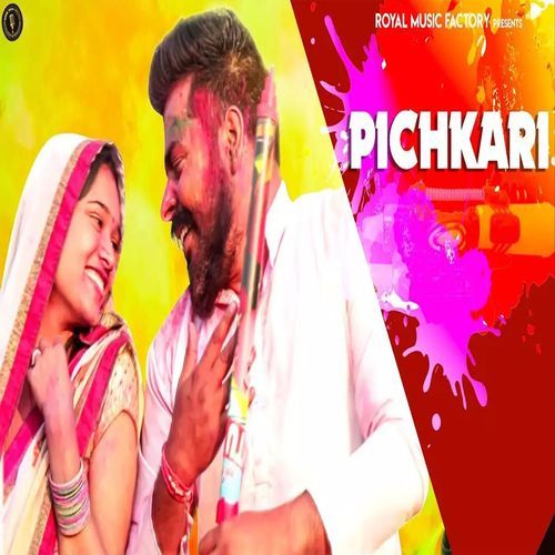 PICHKARI