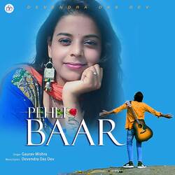 Pehli Baar-CjwGQRh3bms