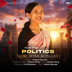 Politics Nokoriba Bondhu