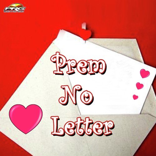Prem No Letter