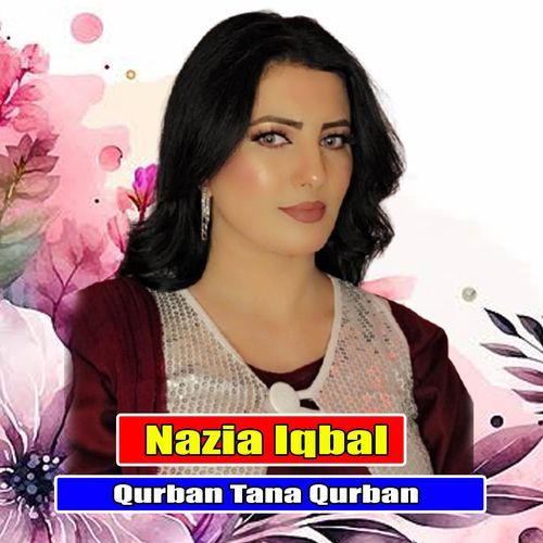 Qurban Tana Qurban