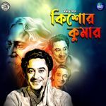 Rabindragaane Kishore