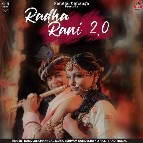 Radha Rani 2.0_poster_image