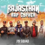 Rajasthan Rap Cypher