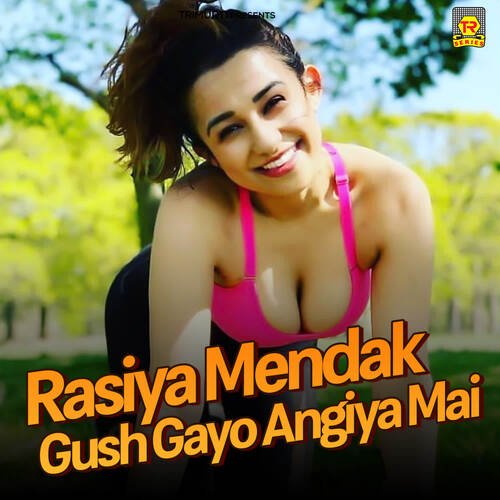 Rasiya Mendak Gush Gayo Angiya Mai