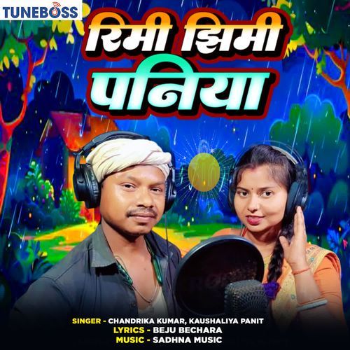 Rimi Jimi Paniya