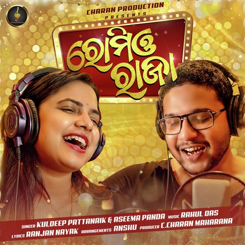Romeo raja songs download free online songs jiosaavn