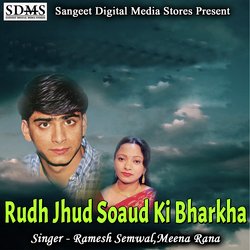 Rudh Jhud Soaud Ki Bharkha-RDc9UDhEVFA