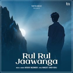 Rul Rul Jaawanga-GwkZdyRvU0Q