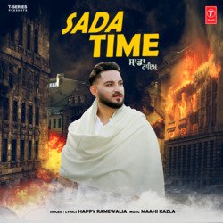 Sada Time-NCsOYBJvTUM