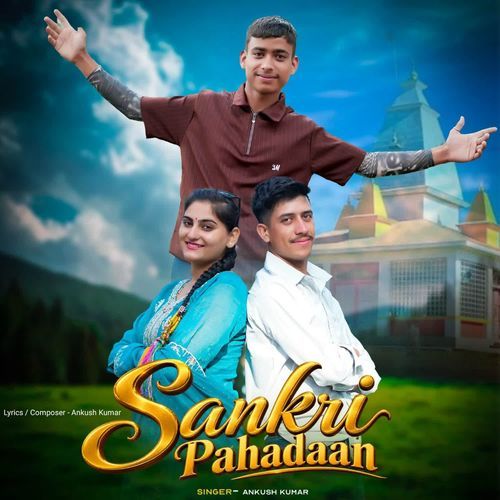 Sankri Pahadaan