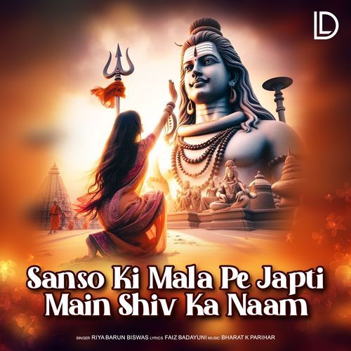 Sanso Ki Mala Pe Japti Main Shiv Ka Naam