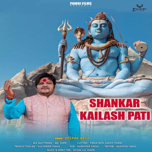 Shankar Kailash Pati (Pahadi)