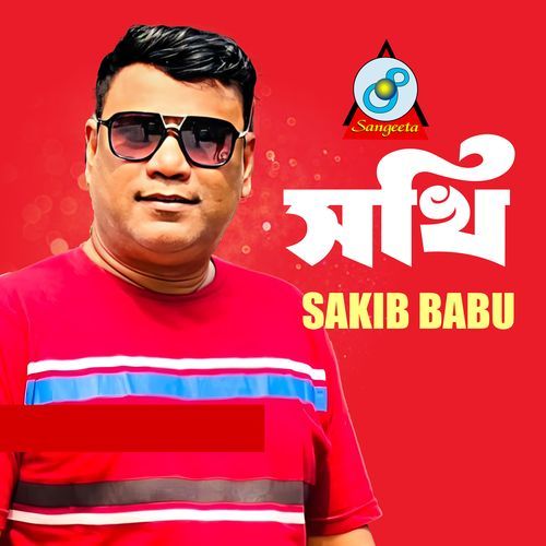 Sokhi