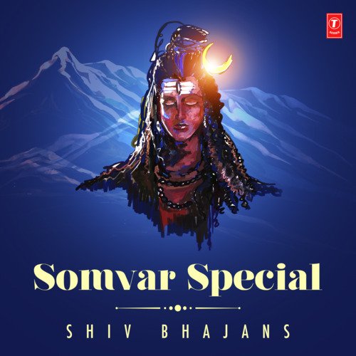 Somvar Special Shiv Bhajans