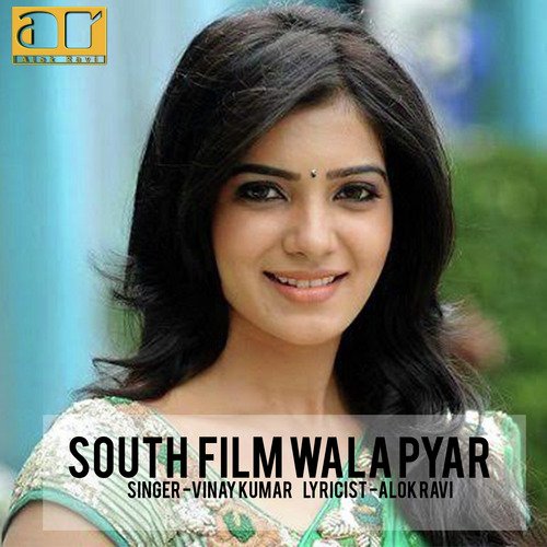 South Film Wala Pyar