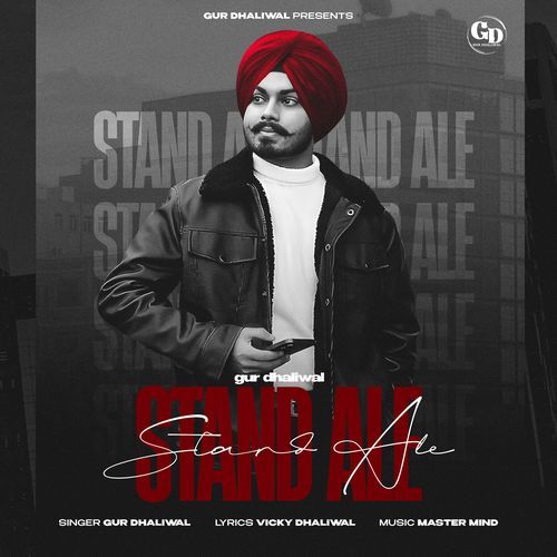 Stand Ale