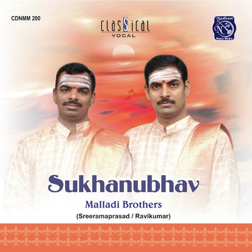 Sukhanubhav