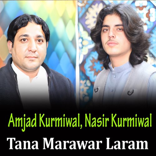 Tana Marawar Laram