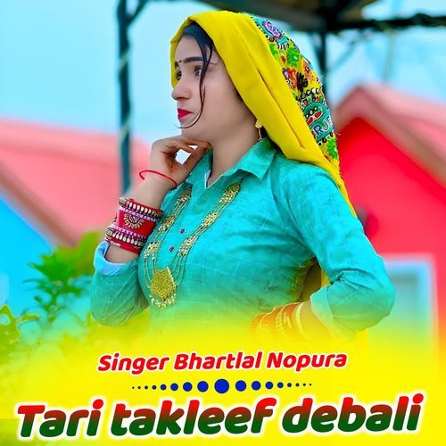 Tari takleef debali