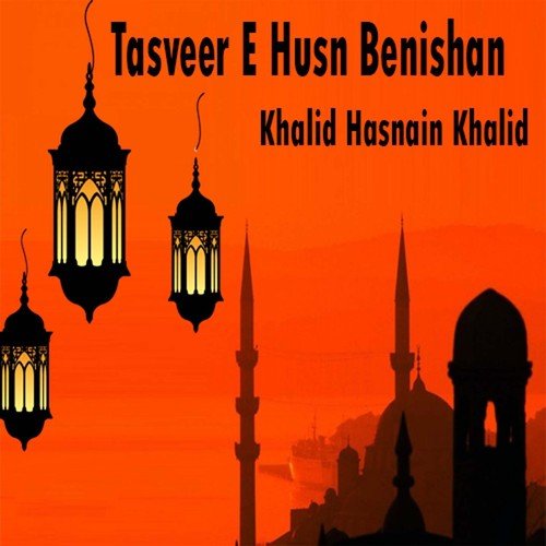 Tasveer-e-Husn Benishan