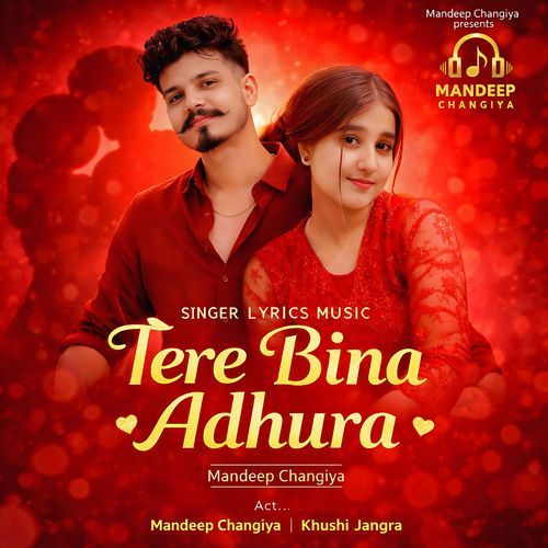 Tere Bina Adhura