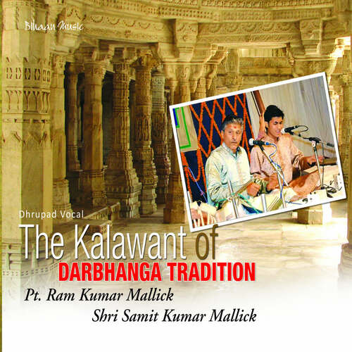 The Kalawant of Darbhanga Tradition