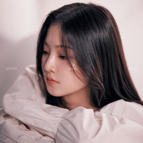 The Letter (Inst.) cover art