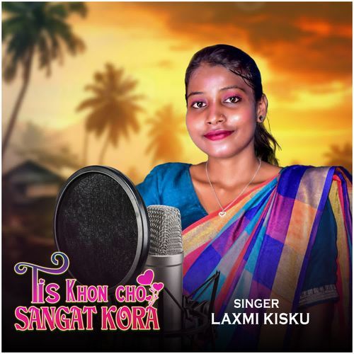 Tis Khon Cho Sangat Kora