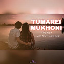 Tumare Mukhoni-SRsAWQQEW1s