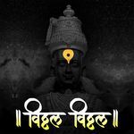 Vitthal Vitthal
