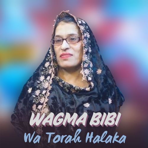 Wa Torah Halaka