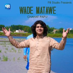 Wade Matawe-PAMjZRBHU0M