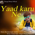 Yaad Karu Ne