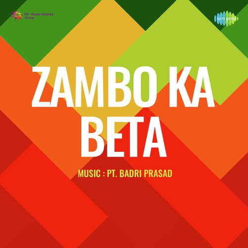 Zambo Ka Beta