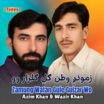 Zamung Watan Gule Gulzar Wo