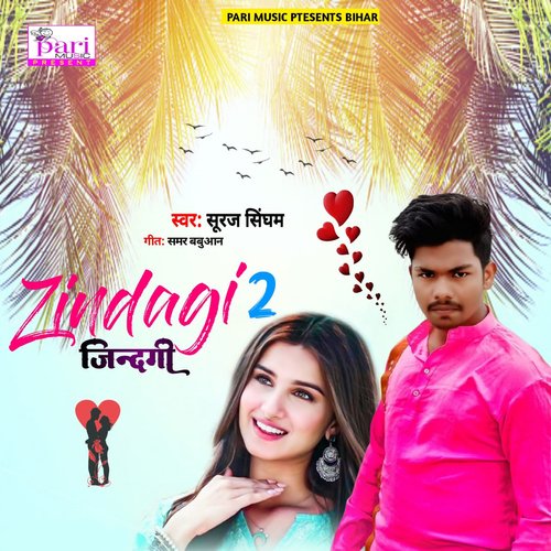 Zindagi 2