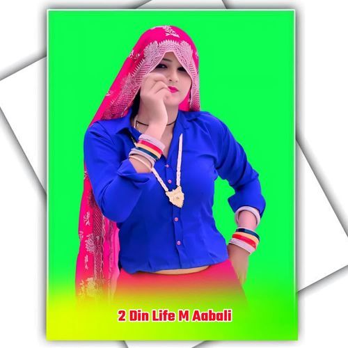 2 Din Life M Aabali