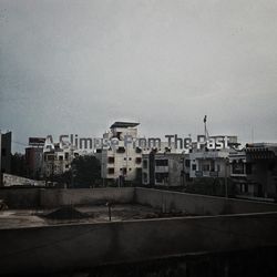 A Glimpse From The Past