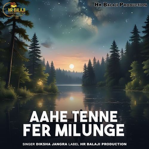 Aahe Tenne Fer Milunge