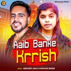 Aaib Banke Krrish-R1AqfAN4RVI