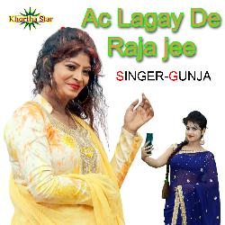 Ac lagay de raja jee (khortha song)-PyNdaTxXGkA